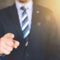 Stock image recrutement